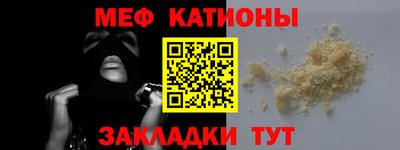 герыч Жуковский