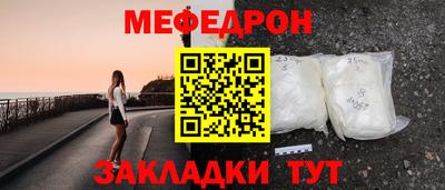 герыч Жуковский