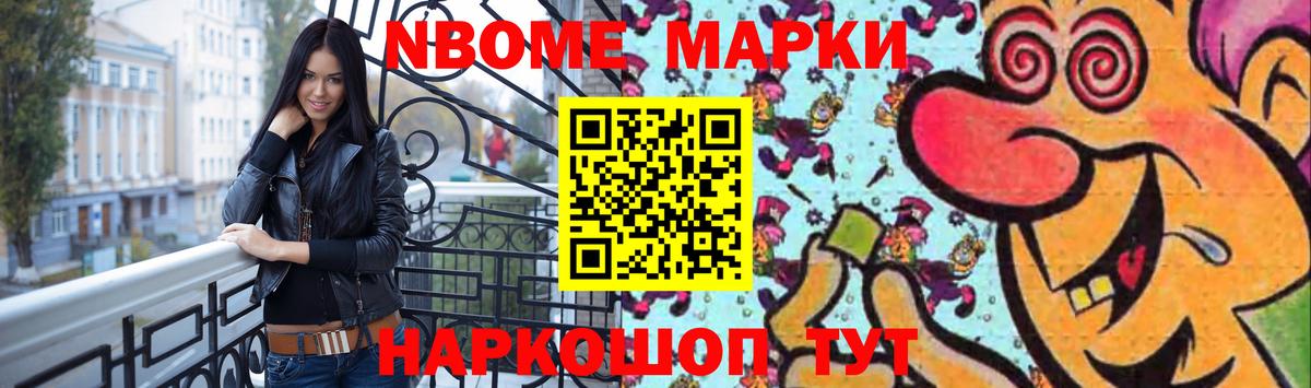 LSD-25 экстази ecstasy  Горячий Ключ  ЛСД экстази ecstasy 